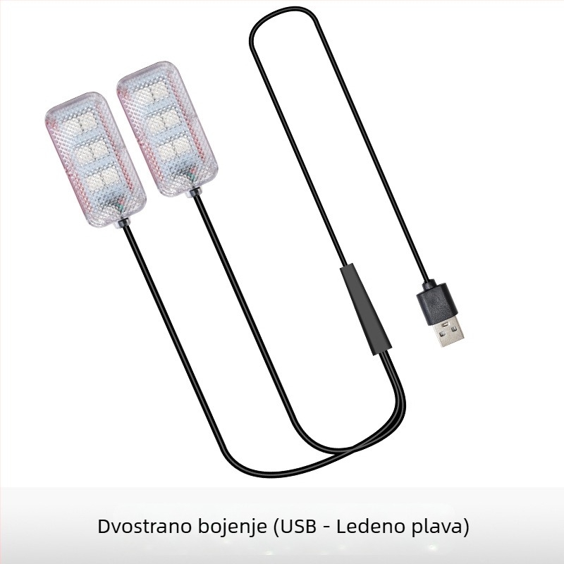 Unutarnje LED ambijentalno osvjetljenje automobila, USB napajanje, 12V, 15W, model Square Foot Light, univerzalna kompatibilnost