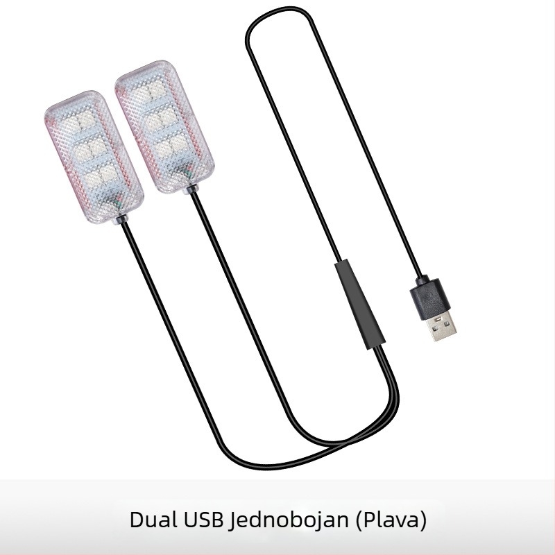 Unutarnje LED ambijentalno osvjetljenje automobila, USB napajanje, 12V, 15W, model Square Foot Light, univerzalna kompatibilnost