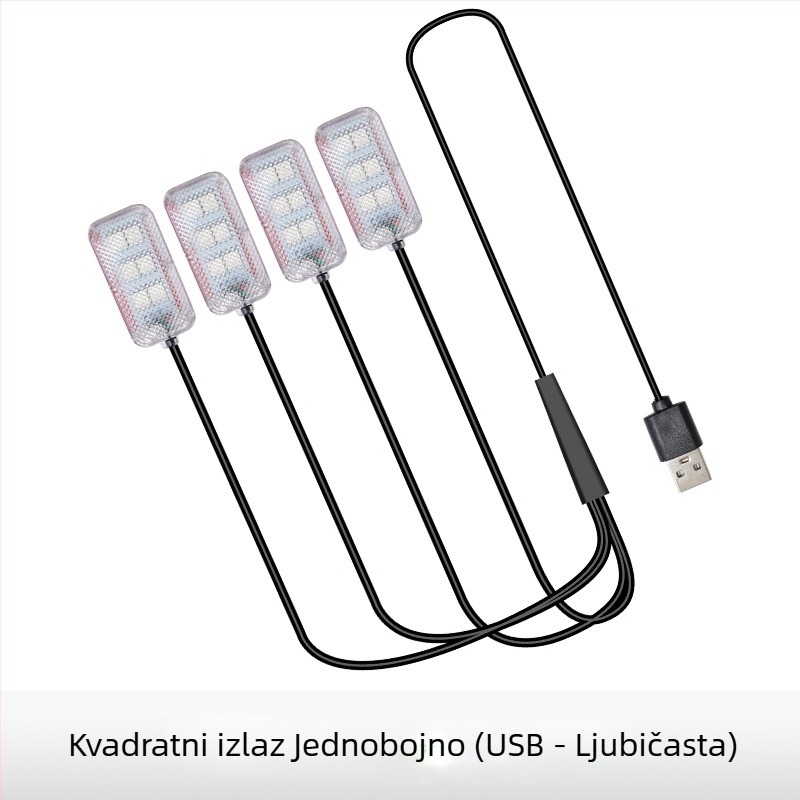 Unutarnje LED ambijentalno osvjetljenje automobila, USB napajanje, 12V, 15W, model Square Foot Light, univerzalna kompatibilnost