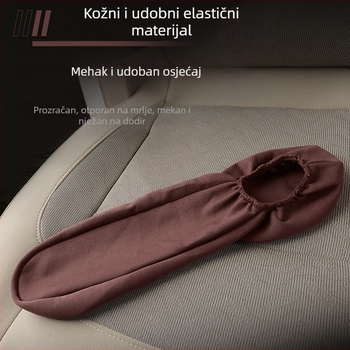 Navlaka za naslon za ruku automobila, elastična tkanina, praktična, univerzalna namjena, podrijetlo Zhejiang, marka Jun zichen