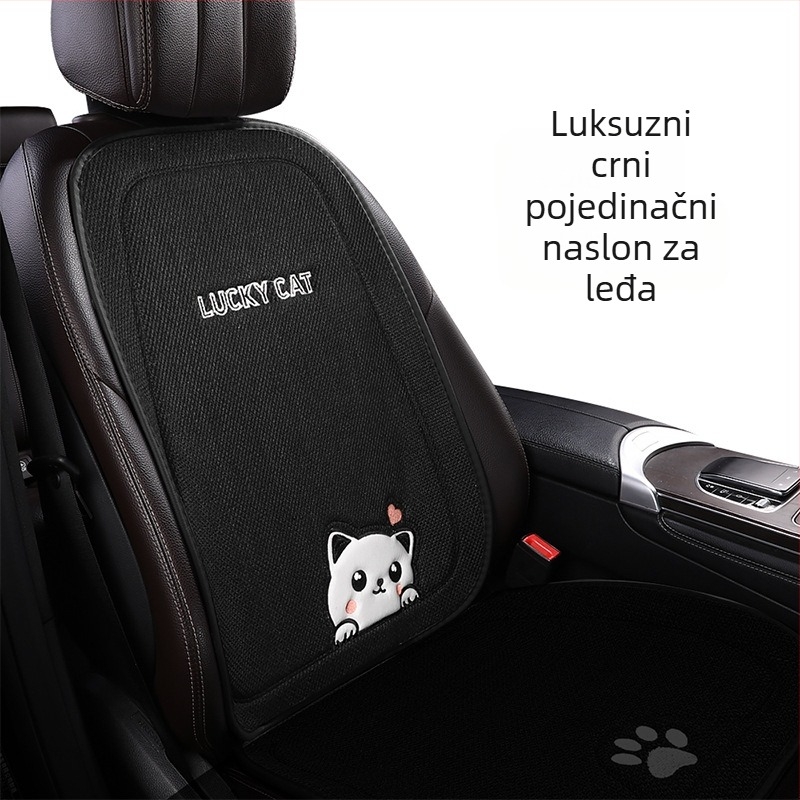 Set jastuka za auto s dizajnom mačje srce, za sve sezone, prozračan, punjenje od sintetičkih vlakana, uključuje jastuk za sjedalo i jastuk za leđa.