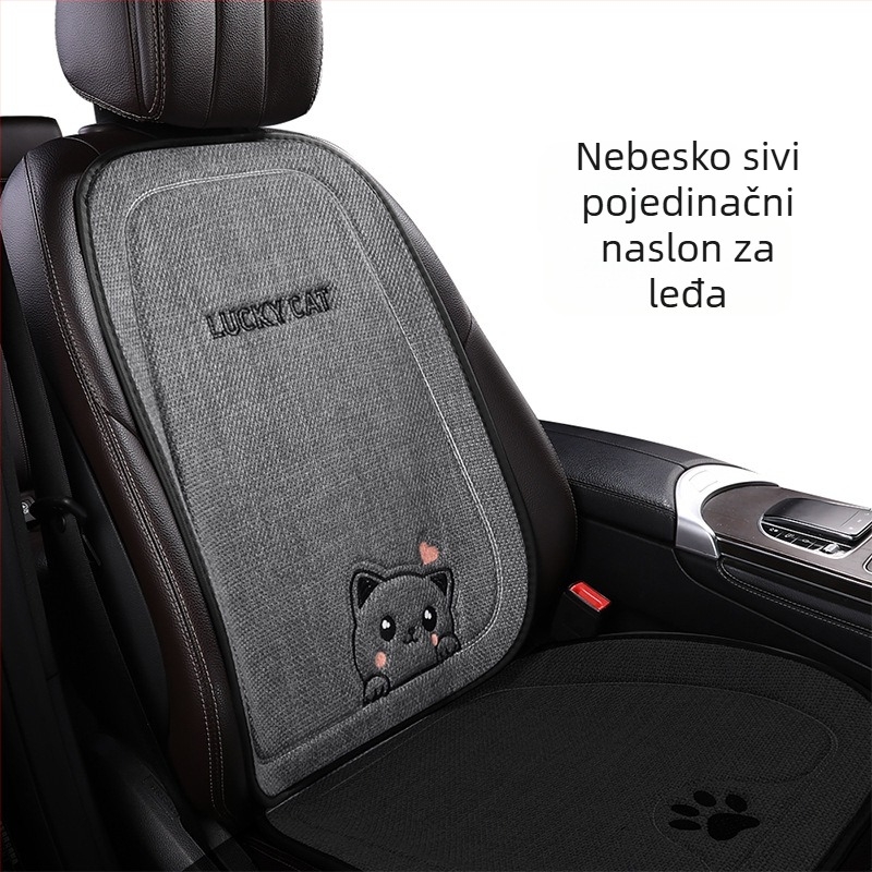 Set jastuka za auto s dizajnom mačje srce, za sve sezone, prozračan, punjenje od sintetičkih vlakana, uključuje jastuk za sjedalo i jastuk za leđa.