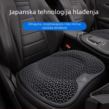 Peng Mei gel podložka za auto sjedalo – univerzalna za sve sezone, ventilirana i prozračna
