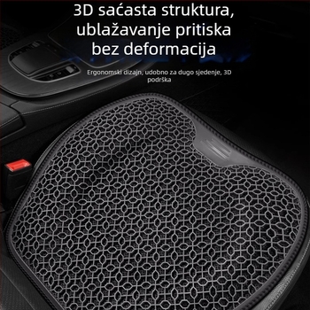 Peng Mei gel podložka za auto sjedalo – univerzalna za sve sezone, ventilirana i prozračna