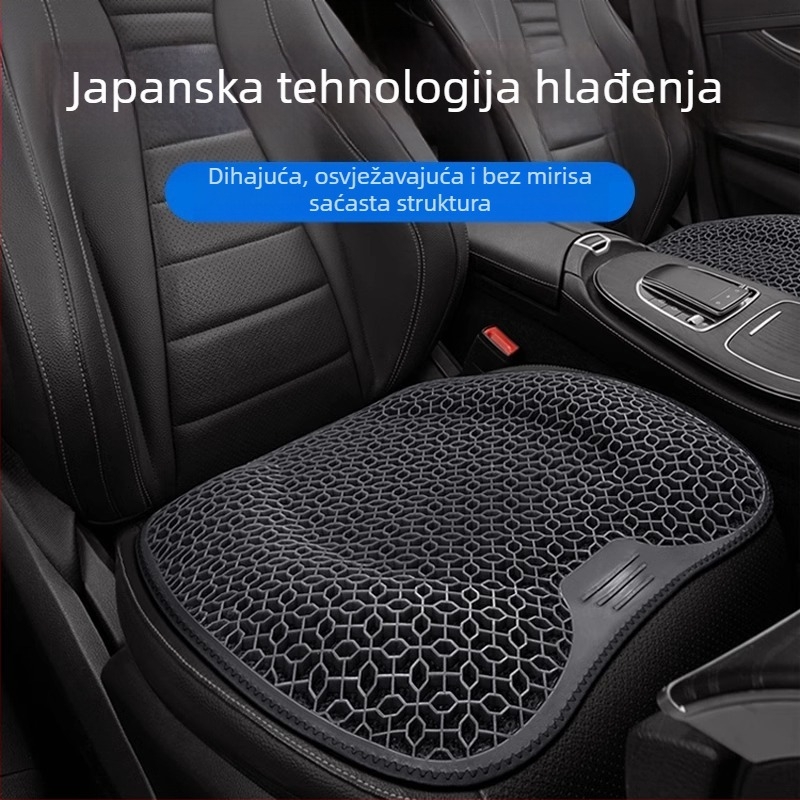Peng Mei gel podložka za auto sjedalo – univerzalna za sve sezone, ventilirana i prozračna