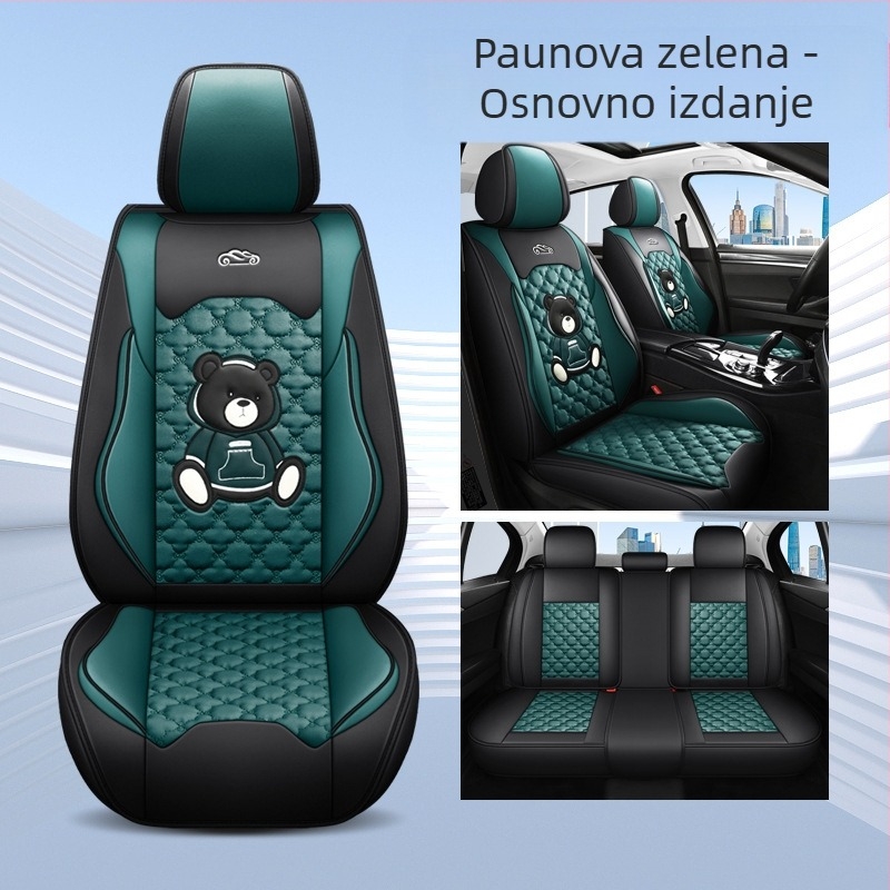 Presvlaka za auto sjedalo s kompletnim obuhvatom, karikatura stil, PU koža, punilo od sintetičkih vlakana, marka Xin Meng De, za sva godišnja doba