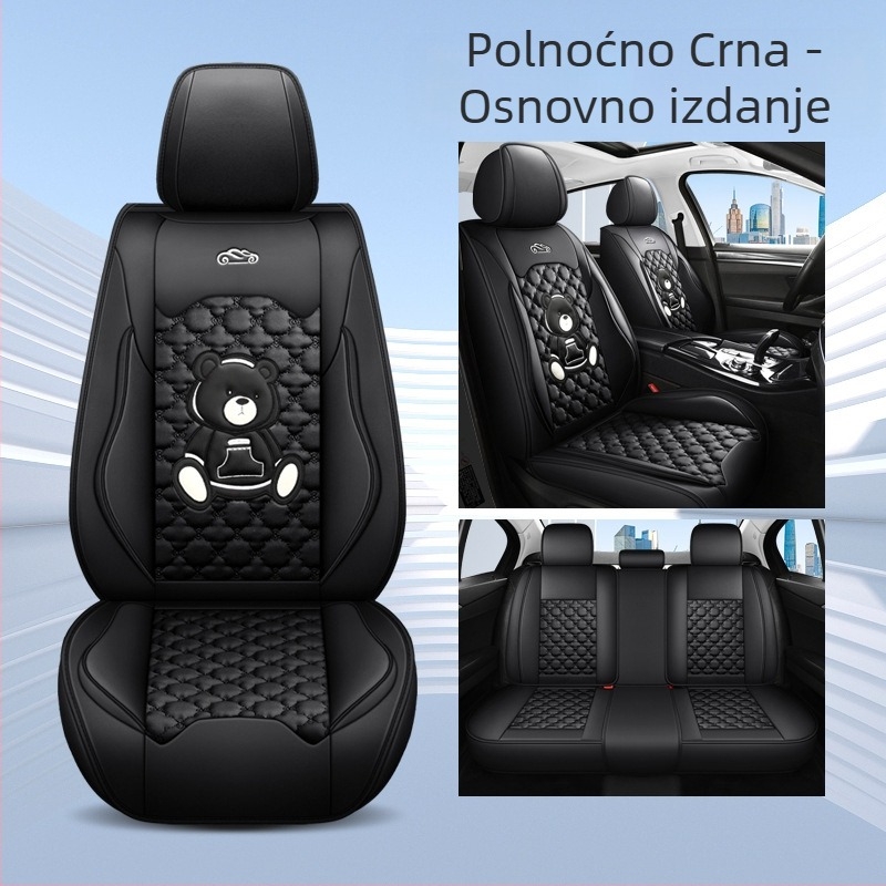 Presvlaka za auto sjedalo s kompletnim obuhvatom, karikatura stil, PU koža, punilo od sintetičkih vlakana, marka Xin Meng De, za sva godišnja doba