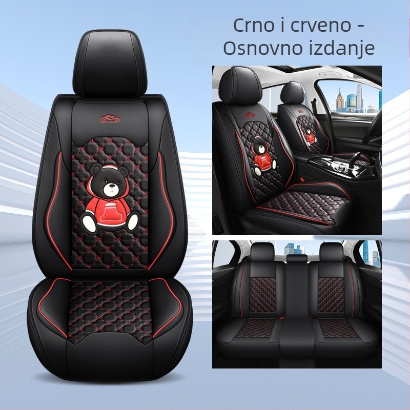 Presvlaka za auto sjedalo s kompletnim obuhvatom, karikatura stil, PU koža, punilo od sintetičkih vlakana, marka Xin Meng De, za sva godišnja doba