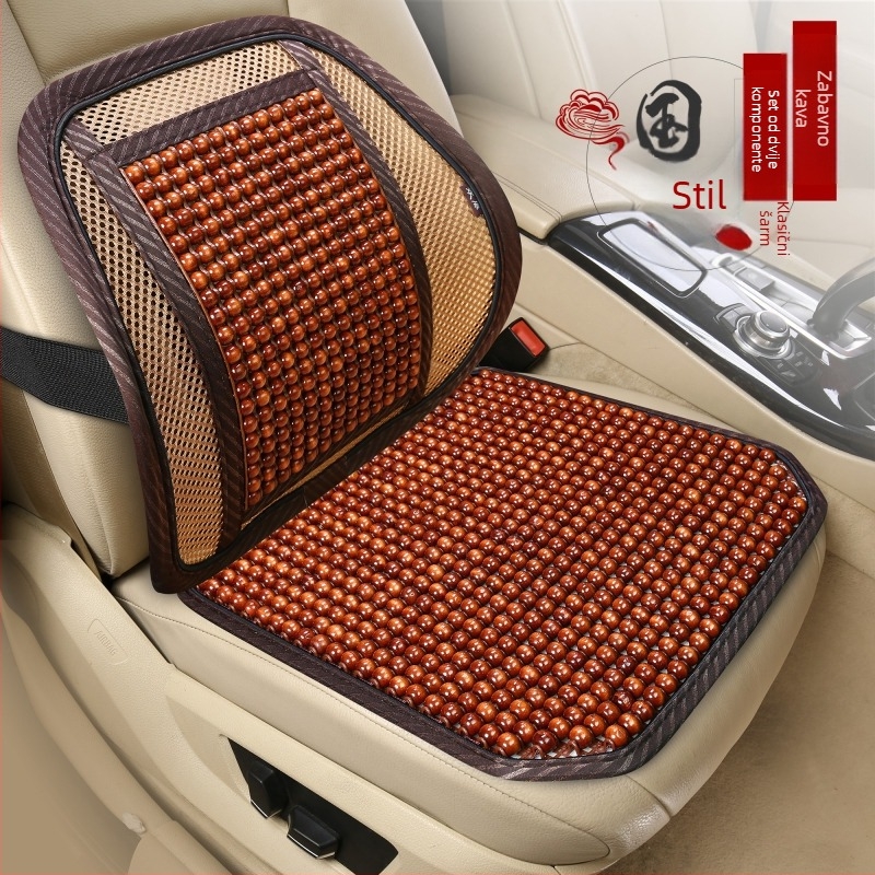 Sjedalni jastuk za automobil s drvenim perlicama i prozračnim punilom, ljetna upotreba, univerzalna kompatibilnost, prilagodljiva obrada