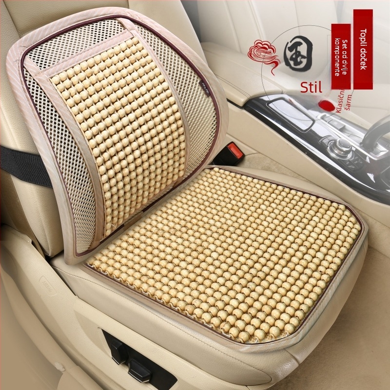 Sjedalni jastuk za automobil s drvenim perlicama i prozračnim punilom, ljetna upotreba, univerzalna kompatibilnost, prilagodljiva obrada