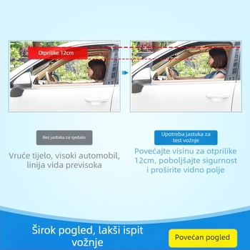 Auto podloška za podizanje sjedala za vozački trening i ispit | punjenje PP pamuk | površina od poliesterskih vlakana | četiri sezone