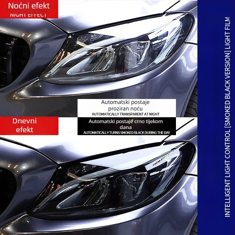 BEIJIGUANG TPU film za svjetla automobila — samoreparirajući, zaštita od ogrebotina za prednja i stražnja svjetla