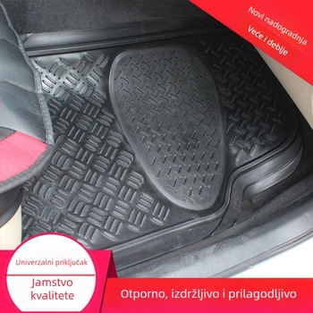 Univerzalni auto pod za stopala, vodootporan PVC, opća kompatibilnost, prilagodljivost