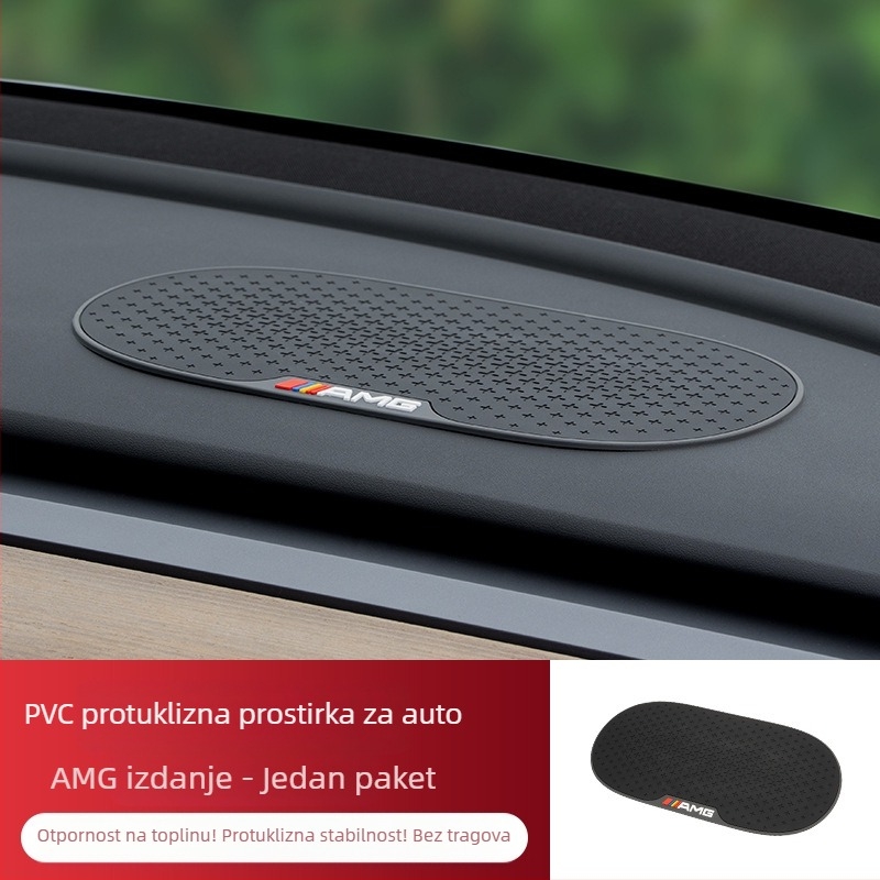 Protukluzna podloga za ploču automobila — PVC materijal; DI Paul marka; bez logotipa; ovlaštena privatna marka