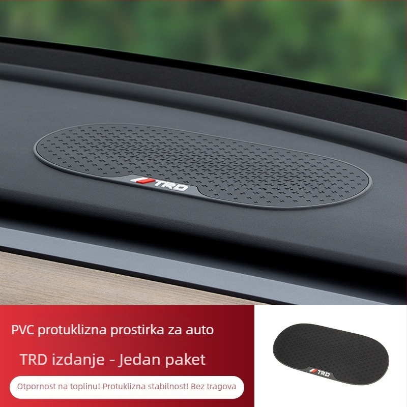 Protukluzna podloga za ploču automobila — PVC materijal; DI Paul marka; bez logotipa; ovlaštena privatna marka