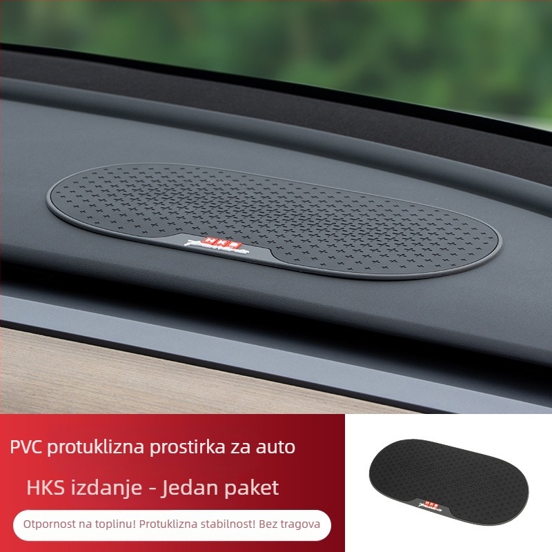 Protukluzna podloga za ploču automobila — PVC materijal; DI Paul marka; bez logotipa; ovlaštena privatna marka