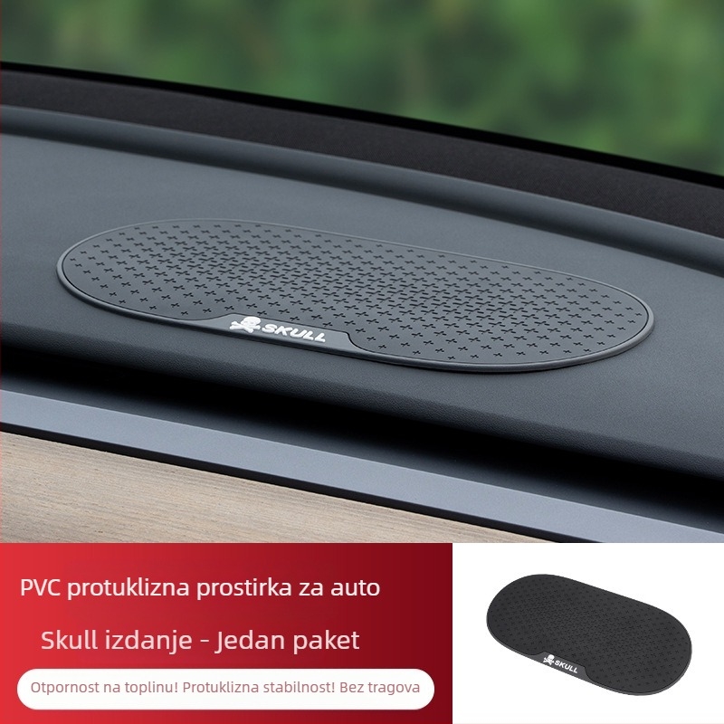 Protukluzna podloga za ploču automobila — PVC materijal; DI Paul marka; bez logotipa; ovlaštena privatna marka