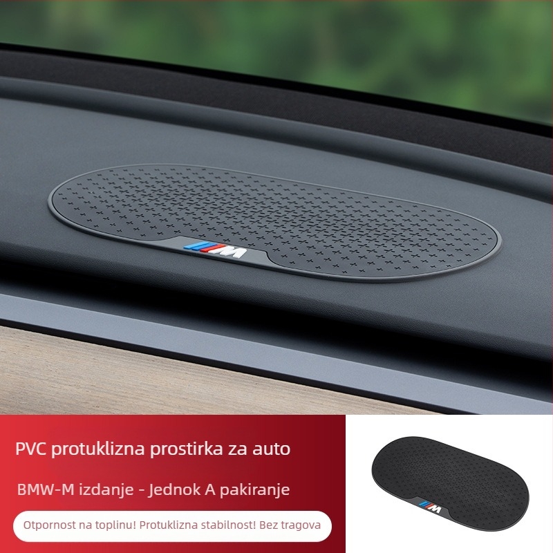 Protukluzna podloga za ploču automobila — PVC materijal; DI Paul marka; bez logotipa; ovlaštena privatna marka