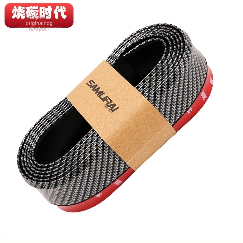 Prednji usnik s trakom za protiv sudara za univerzalnu modifikaciju branika — Marka: Carbon Burning Era, Materijal: ljepilo traka, Prilagodba: Da, Model: Front Lip Crash Strip Small Envelope.