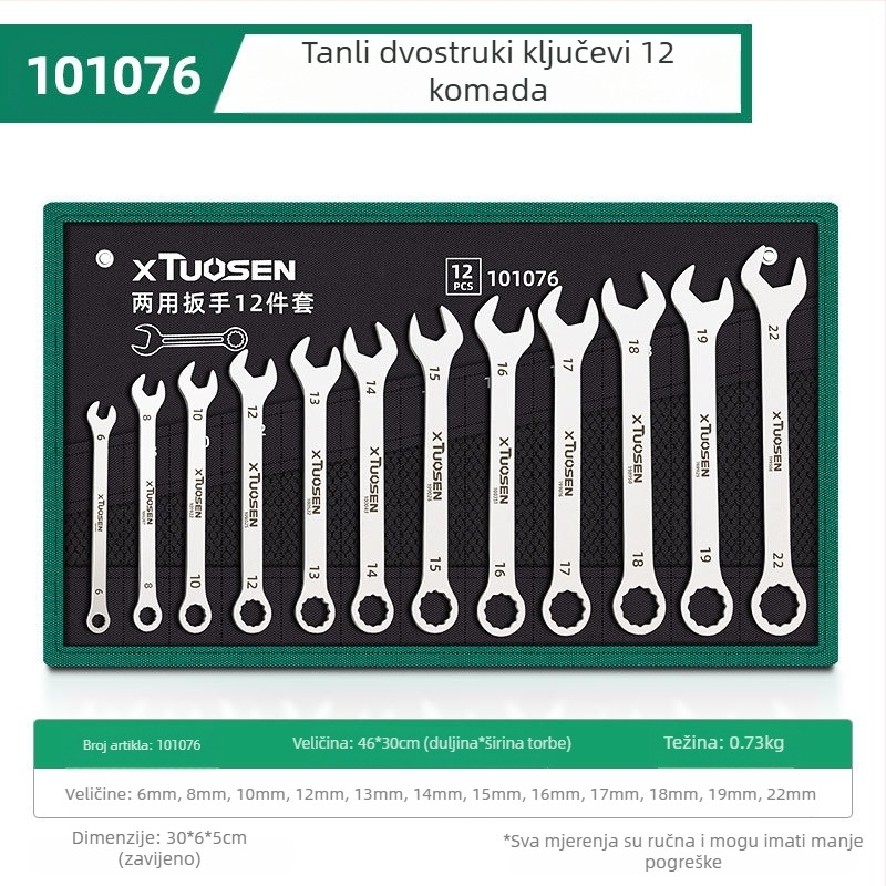 Set otvorenih ključeva Plum Blossom, dvostruka namjena, XTuosen, visokougljični čelik, galvanizirani završni sloj, težina 1.03