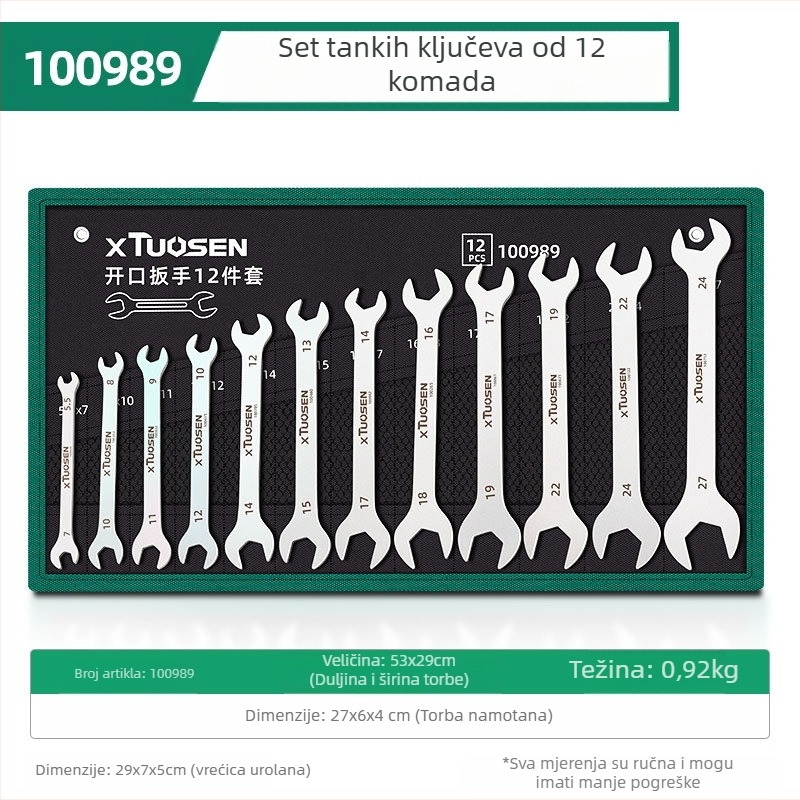 Set otvorenih ključeva Plum Blossom, dvostruka namjena, XTuosen, visokougljični čelik, galvanizirani završni sloj, težina 1.03