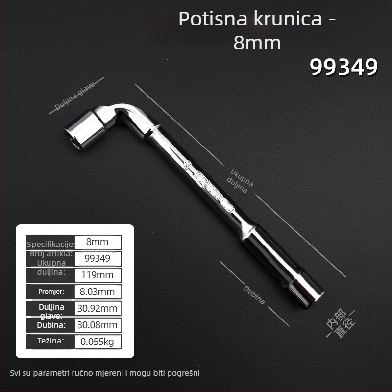 Soket ključ, L-oblik profila, 45# čelik, kromirani premaz, metrički standard, model 8-22