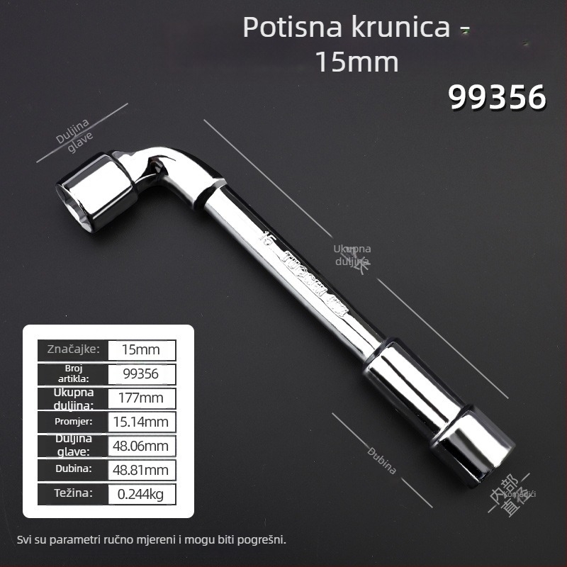 Soket ključ, L-oblik profila, 45# čelik, kromirani premaz, metrički standard, model 8-22