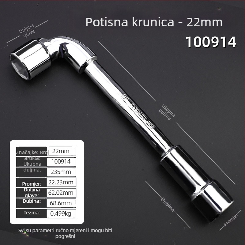 Soket ključ, L-oblik profila, 45# čelik, kromirani premaz, metrički standard, model 8-22
