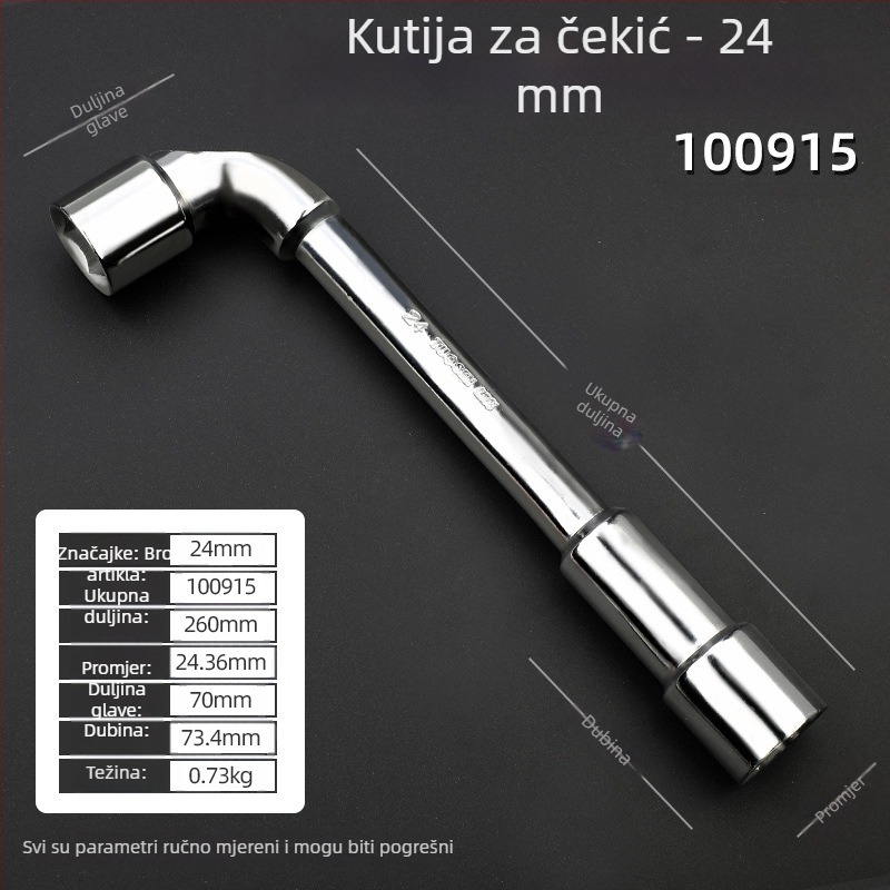 Soket ključ, L-oblik profila, 45# čelik, kromirani premaz, metrički standard, model 8-22