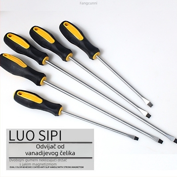 Powerful Merchant magnetski Phillips odvijač set - ručni, prijenosni, s produženim dometom