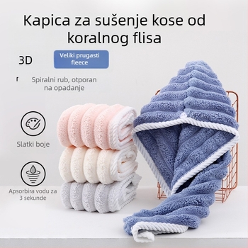Corner Rabbit ženska kapa za kosu od koralnog pliša, debeli upijajući turbanski poklopac za sušenje kose, 21 niti, 80–99 g, šav