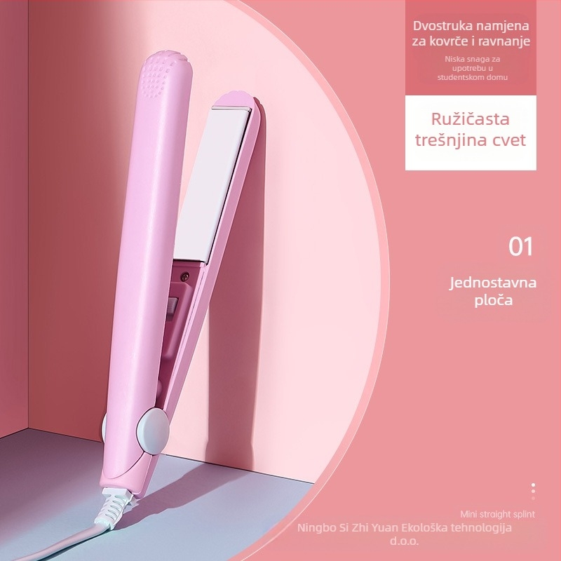 Uređaj za kosu – dvostruka upotreba (kovrčanje i ravnanje) – podesiva temperatura, 20W, 220V, ekološka legura, stiliziranje manje od 1 minute