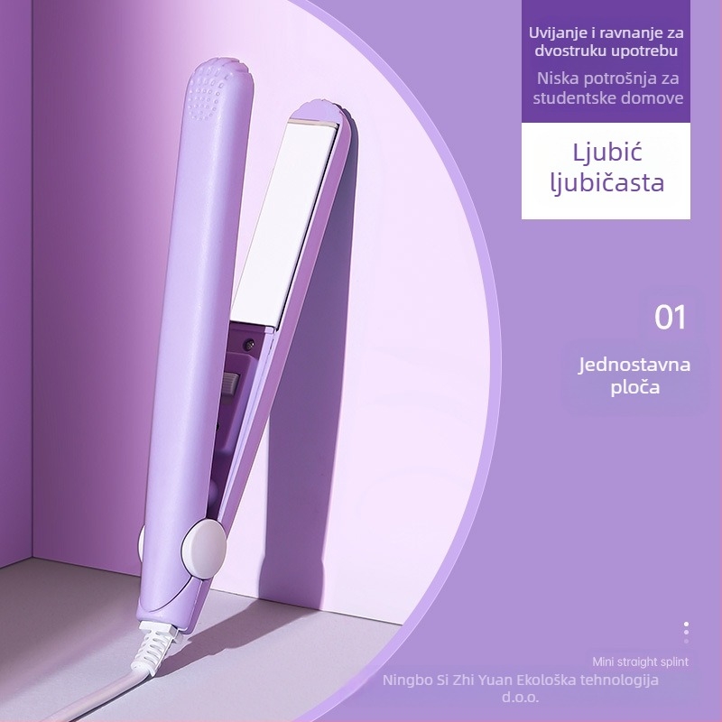 Uređaj za kosu – dvostruka upotreba (kovrčanje i ravnanje) – podesiva temperatura, 20W, 220V, ekološka legura, stiliziranje manje od 1 minute