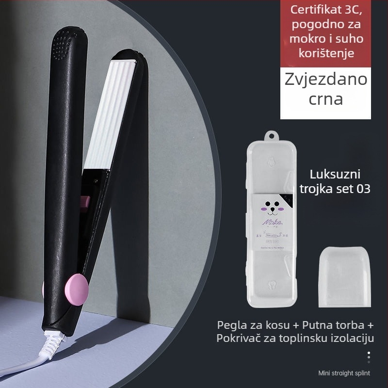 Uređaj za kosu – dvostruka upotreba (kovrčanje i ravnanje) – podesiva temperatura, 20W, 220V, ekološka legura, stiliziranje manje od 1 minute