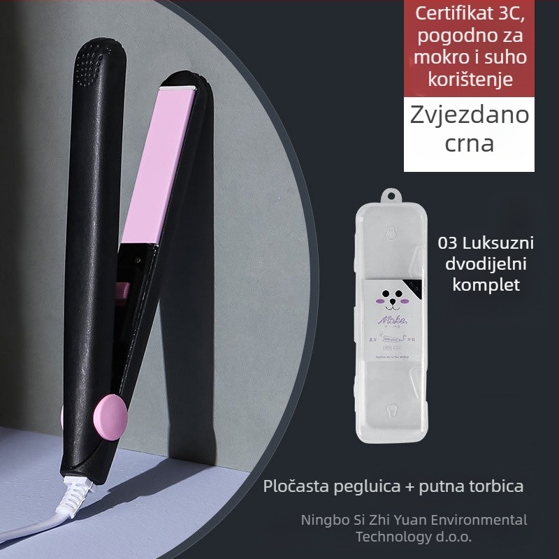 Uređaj za kosu – dvostruka upotreba (kovrčanje i ravnanje) – podesiva temperatura, 20W, 220V, ekološka legura, stiliziranje manje od 1 minute