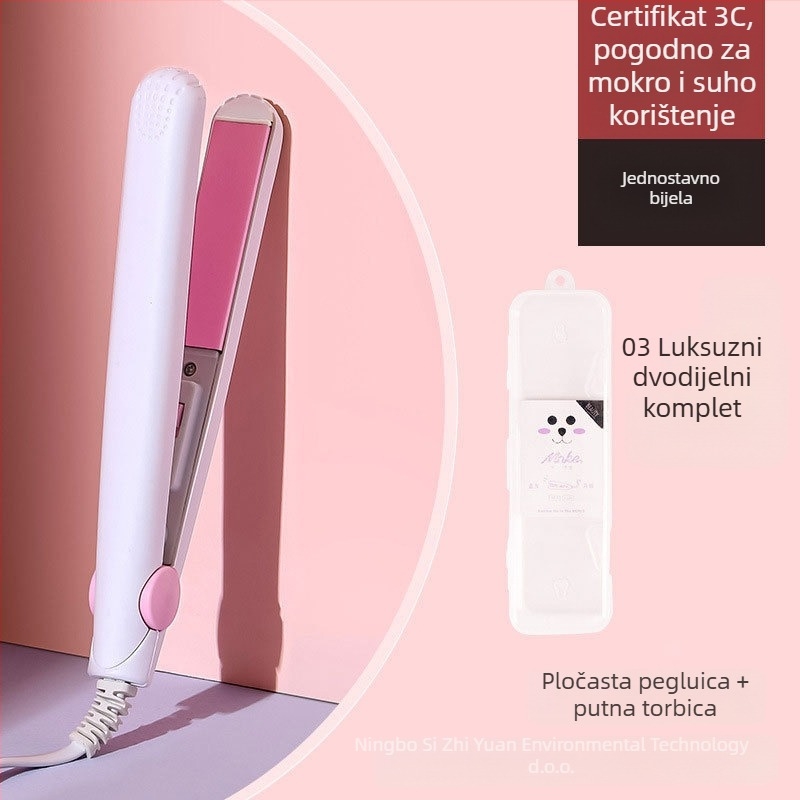 Uređaj za kosu – dvostruka upotreba (kovrčanje i ravnanje) – podesiva temperatura, 20W, 220V, ekološka legura, stiliziranje manje od 1 minute