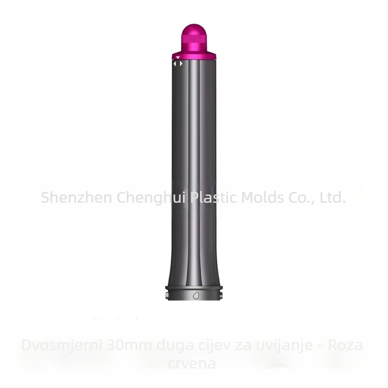 Dyson nastavak za kovrčanje za sušilo za kosu s dvostrukim valjkom za velike valove — PA66 visokootporan materijal, 220V, 1600W, kompatibilan sa svim Dyson serijama hs01/05, funkcija: stiliziranje kose