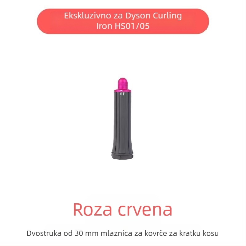 Dyson nastavak za kovrčanje za sušilo za kosu s dvostrukim valjkom za velike valove — PA66 visokootporan materijal, 220V, 1600W, kompatibilan sa svim Dyson serijama hs01/05, funkcija: stiliziranje kose