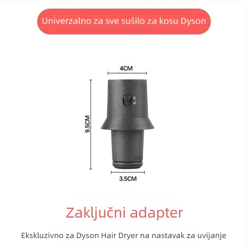 Dyson nastavak za kovrčanje za sušilo za kosu s dvostrukim valjkom za velike valove — PA66 visokootporan materijal, 220V, 1600W, kompatibilan sa svim Dyson serijama hs01/05, funkcija: stiliziranje kose