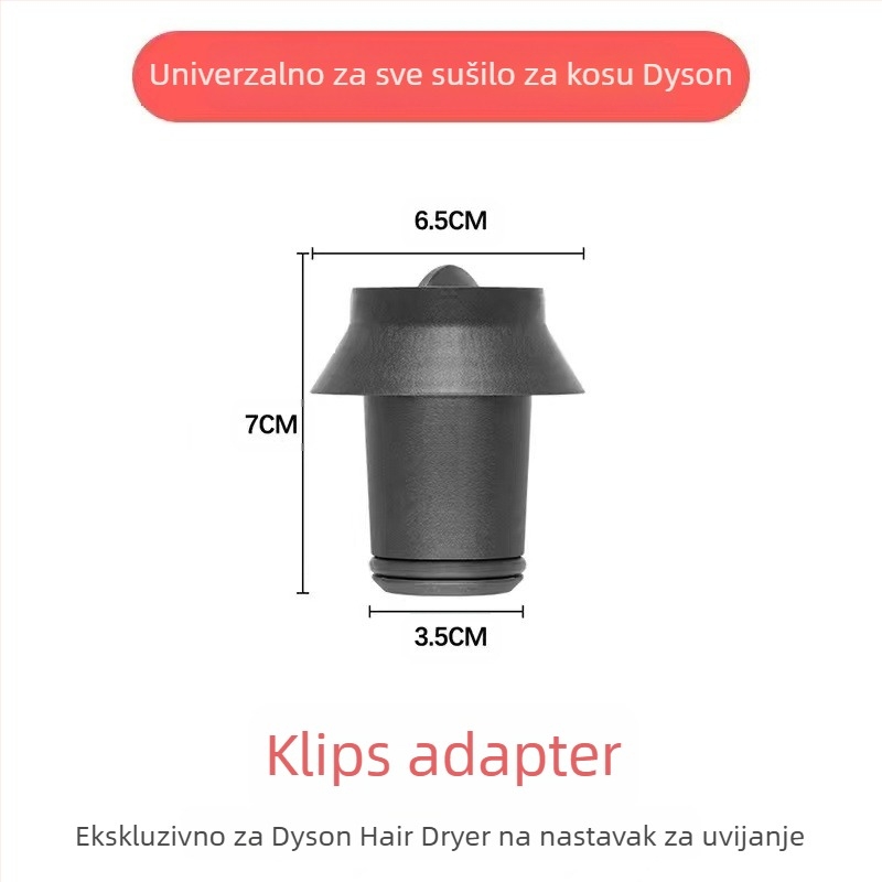 Dyson nastavak za kovrčanje za sušilo za kosu s dvostrukim valjkom za velike valove — PA66 visokootporan materijal, 220V, 1600W, kompatibilan sa svim Dyson serijama hs01/05, funkcija: stiliziranje kose