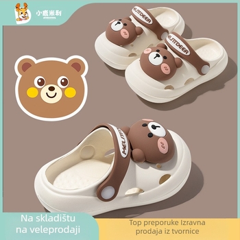 Dječje EVA cipele s rupicama, cartoon dizajn, gornji EVA, potplat EVA, uzrast 1–6 godina