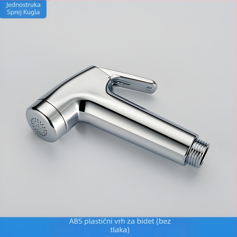 Set tuša za bidet i WC, zidna montaža, ABS, okrugli tuš, 20 mm priključak, kišna funkcija