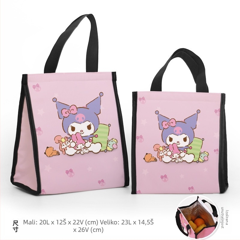 Torba za ručak s prilagodljivim motivima karikature malog đavla u modernom minimalističkom stilu