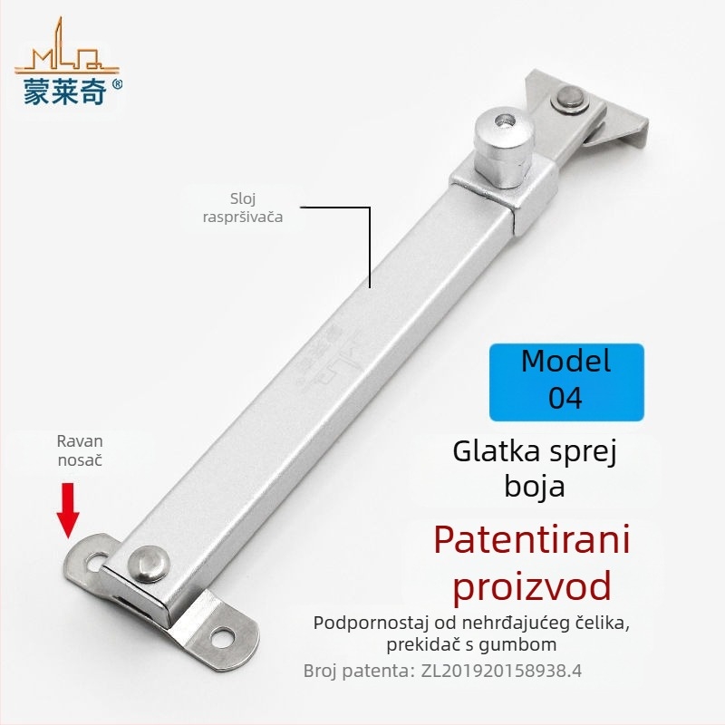 Prozor sigurnosni zasun, bez bušenja, zaštita djece, aluminijski legura i plastični čelik, za vanjske prozore, marka Deyibao