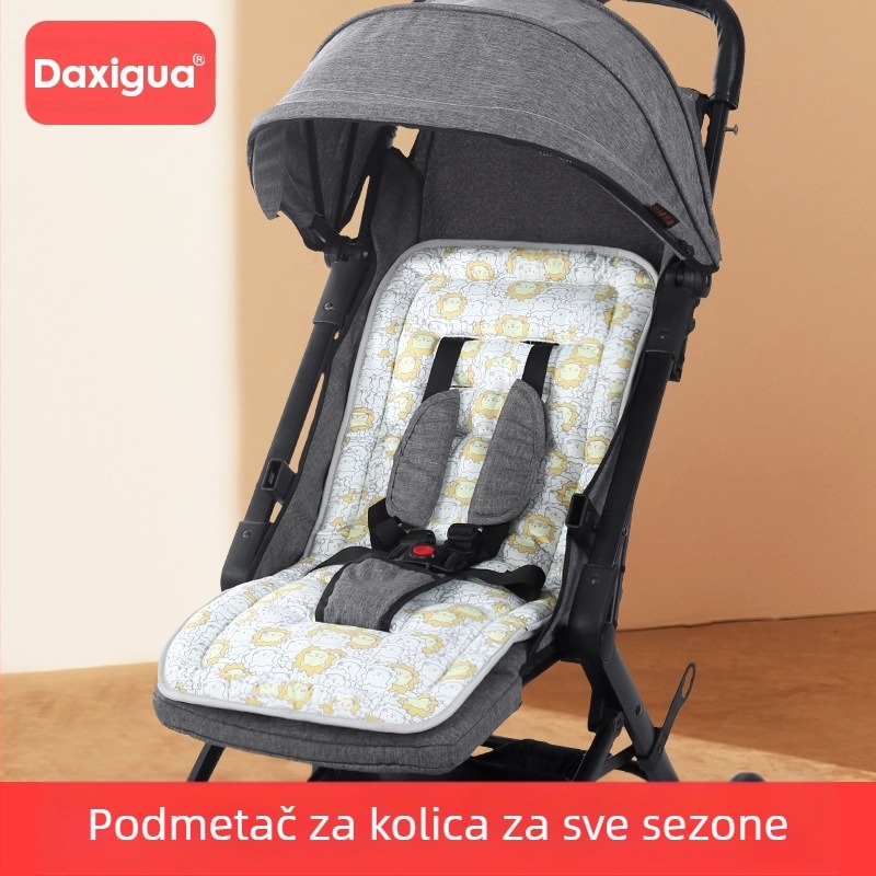 Podložak za sjedalo dječjeg kolica, debela i otporna na udarce, korejskog stila, od poliestersko-bavlanske smeše, za sve sezone, kompatibilna s kolicima, stolom za jelo i kolijevkom