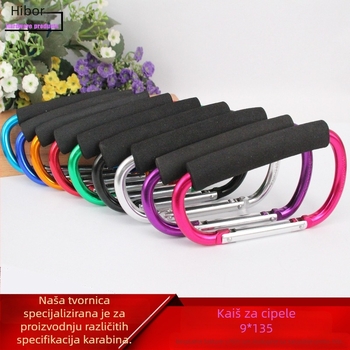 D-tip aluminijski karabin od legure aluminija, Hebrew marka, nosivost 30 kg