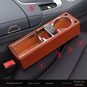 Organizator prostora između sjedala automobila — pretinac za pohranu s držačem za telefon i držačem za čaše