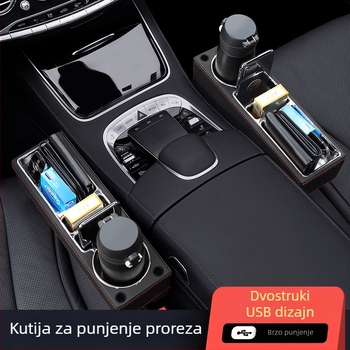 Organizator prostora između sjedala automobila — pretinac za pohranu s držačem za telefon i držačem za čaše