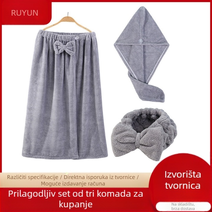 Trokomponentni set za kupaonicu od koralne flise s kapom za sušenje kose i trakom za kosu s mašnicom, upija 0-5 s, 400 g, serija Underwater Story