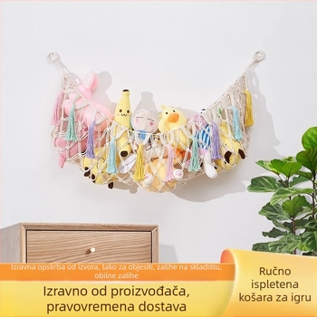 Mreža za pohranu lutaka – zidna, metalna, pastoralni stil, Qianka, za putna skladišta